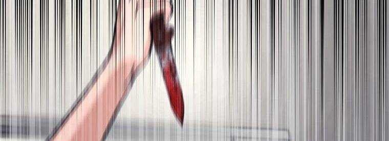 Giáo Viên Ác Quỷ Saiko - Chapter 15 - Page 373