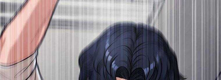 Giáo Viên Ác Quỷ Saiko - Chapter 15 - Page 374