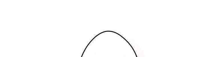 Giáo Viên Ác Quỷ Saiko - Chapter 15 - Page 55