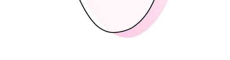 Giáo Viên Ác Quỷ Saiko - Chapter 15 - Page 68