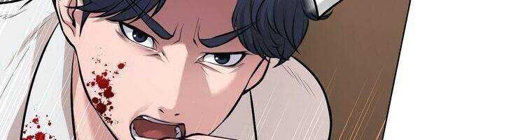 Giáo Viên Ác Quỷ Saiko - Chapter 15 - Page 72