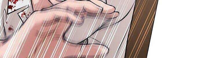 Giáo Viên Ác Quỷ Saiko - Chapter 15 - Page 73