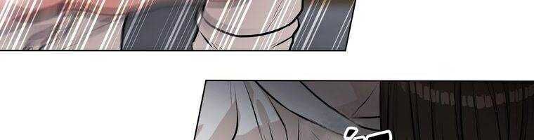 Giáo Viên Ác Quỷ Saiko - Chapter 15 - Page 74