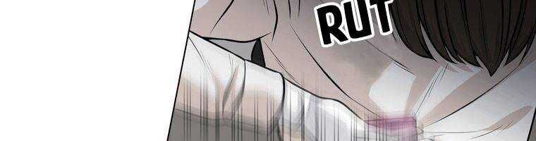 Giáo Viên Ác Quỷ Saiko - Chapter 15 - Page 75