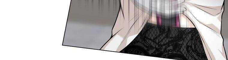 Giáo Viên Ác Quỷ Saiko - Chapter 15 - Page 76