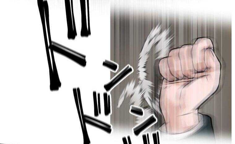 Giáo Viên Ác Quỷ Saiko - Chapter 16 - Page 11