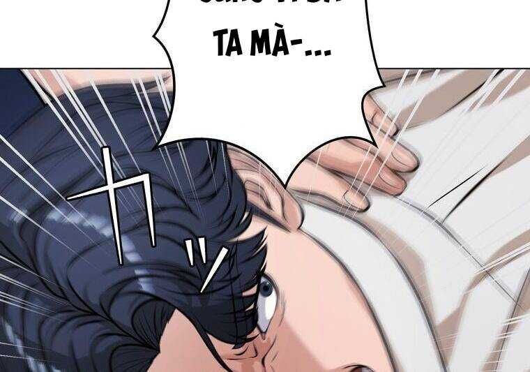 Giáo Viên Ác Quỷ Saiko - Chapter 16 - Page 113