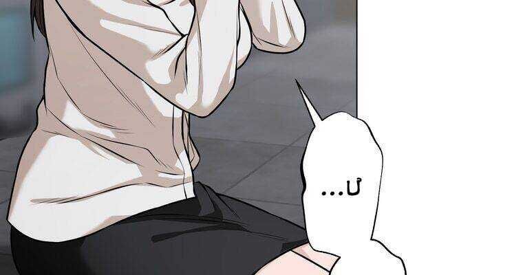 Giáo Viên Ác Quỷ Saiko - Chapter 16 - Page 152