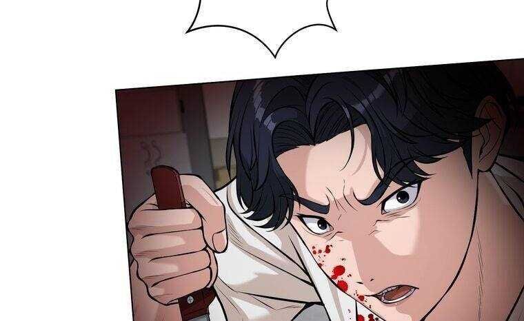 Giáo Viên Ác Quỷ Saiko - Chapter 16 - Page 16