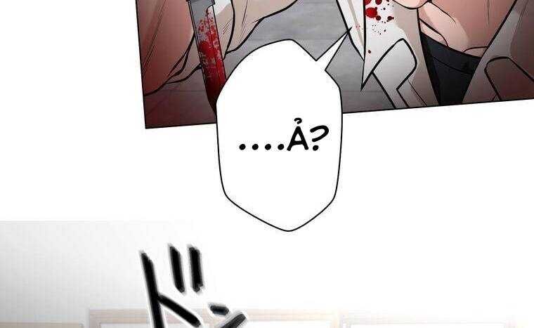 Giáo Viên Ác Quỷ Saiko - Chapter 16 - Page 17