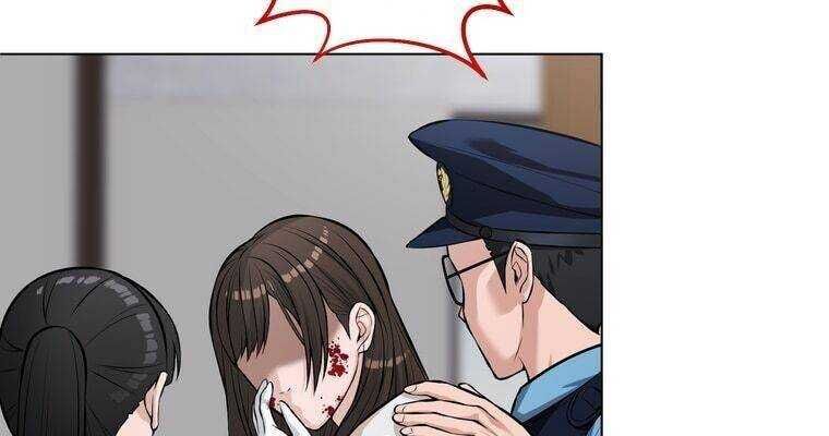 Giáo Viên Ác Quỷ Saiko - Chapter 16 - Page 171