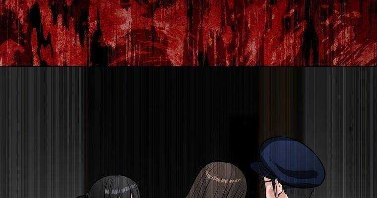 Giáo Viên Ác Quỷ Saiko - Chapter 16 - Page 183