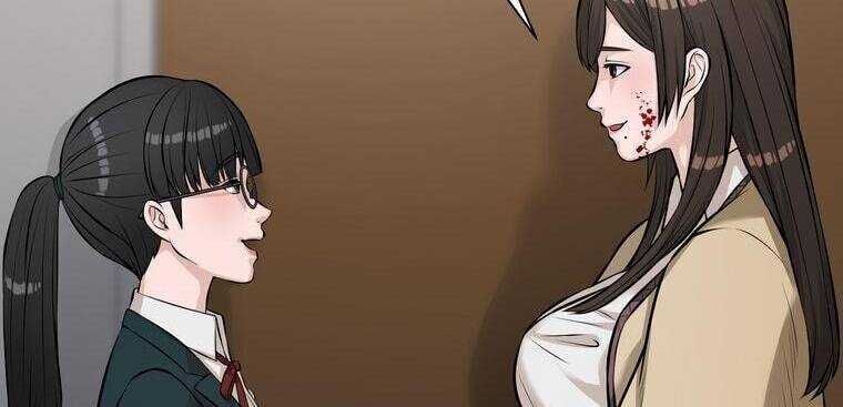 Giáo Viên Ác Quỷ Saiko - Chapter 16 - Page 215