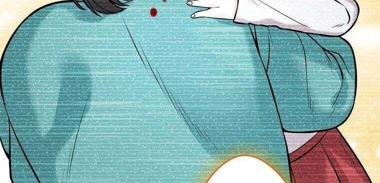 Giáo Viên Ác Quỷ Saiko - Chapter 16 - Page 220