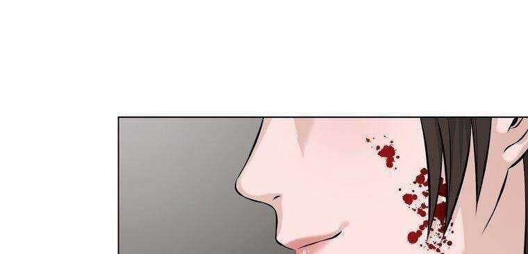 Giáo Viên Ác Quỷ Saiko - Chapter 16 - Page 223