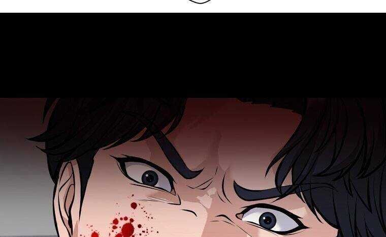 Giáo Viên Ác Quỷ Saiko - Chapter 16 - Page 25