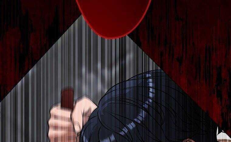 Giáo Viên Ác Quỷ Saiko - Chapter 16 - Page 27