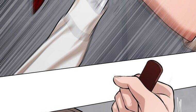 Giáo Viên Ác Quỷ Saiko - Chapter 16 - Page 33