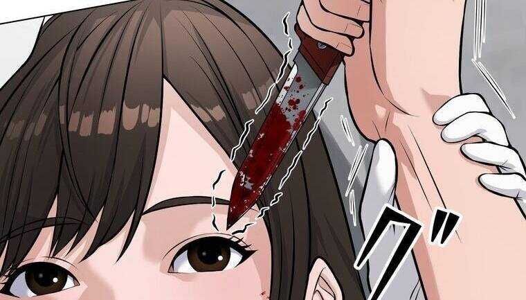 Giáo Viên Ác Quỷ Saiko - Chapter 16 - Page 34