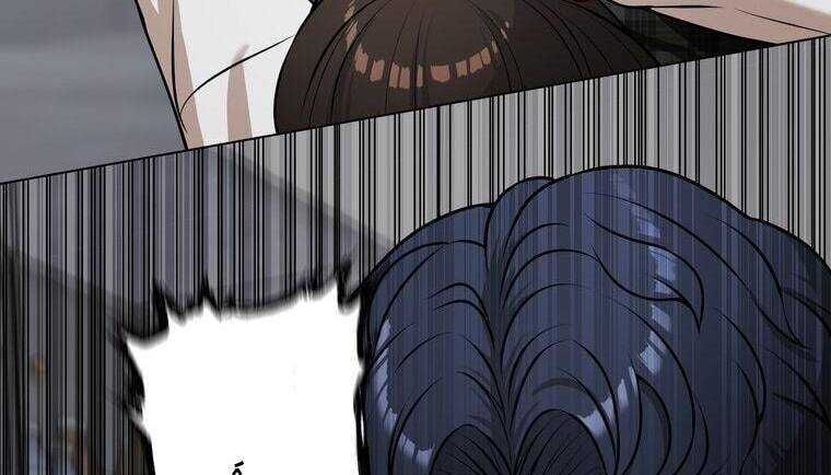 Giáo Viên Ác Quỷ Saiko - Chapter 16 - Page 39