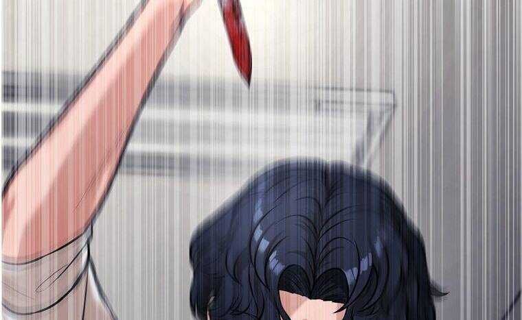 Giáo Viên Ác Quỷ Saiko - Chapter 16 - Page 5