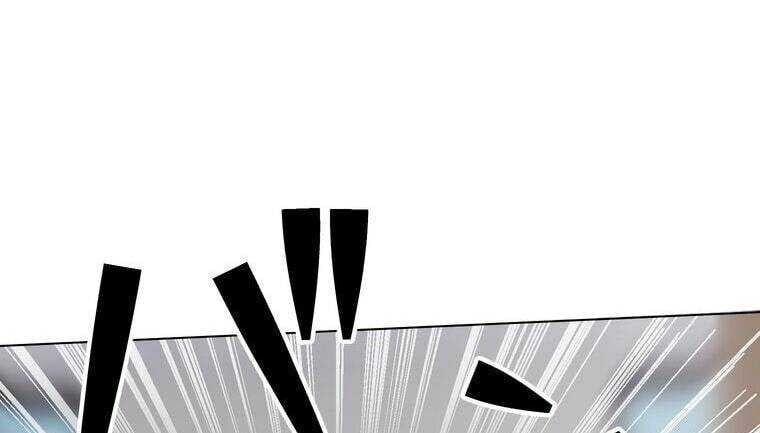 Giáo Viên Ác Quỷ Saiko - Chapter 16 - Page 56