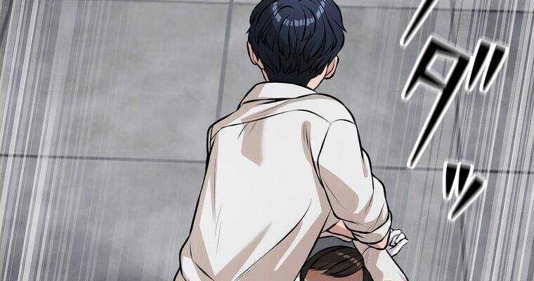 Giáo Viên Ác Quỷ Saiko - Chapter 16 - Page 64