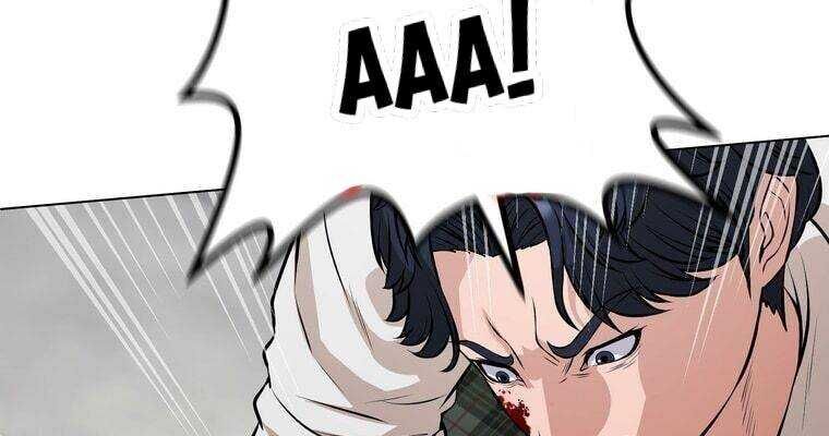 Giáo Viên Ác Quỷ Saiko - Chapter 16 - Page 71