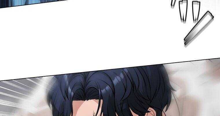 Giáo Viên Ác Quỷ Saiko - Chapter 16 - Page 79