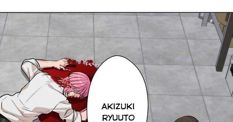 Giáo Viên Ác Quỷ Saiko - Chapter 16 - Page 85