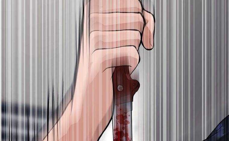 Giáo Viên Ác Quỷ Saiko - Chapter 16 - Page 9