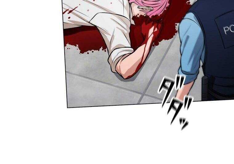 Giáo Viên Ác Quỷ Saiko - Chapter 16 - Page 96