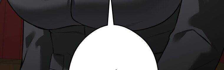 Giáo Viên Ác Quỷ Saiko - Chapter 17 - Page 101