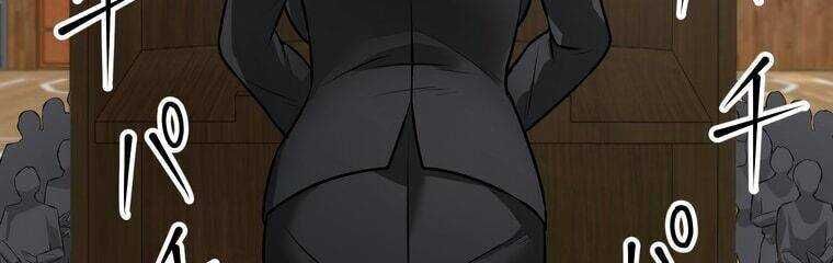 Giáo Viên Ác Quỷ Saiko - Chapter 17 - Page 106