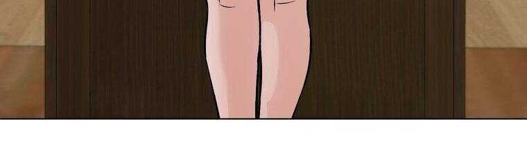 Giáo Viên Ác Quỷ Saiko - Chapter 17 - Page 108