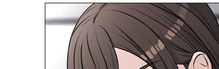 Giáo Viên Ác Quỷ Saiko - Chapter 17 - Page 117