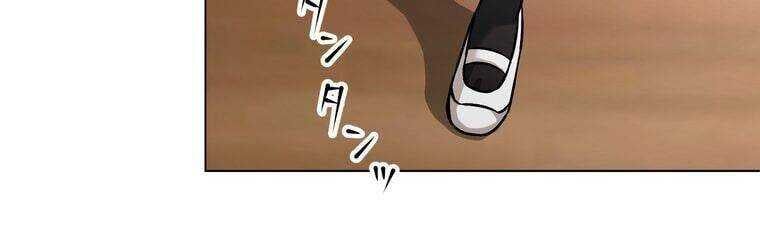 Giáo Viên Ác Quỷ Saiko - Chapter 17 - Page 144