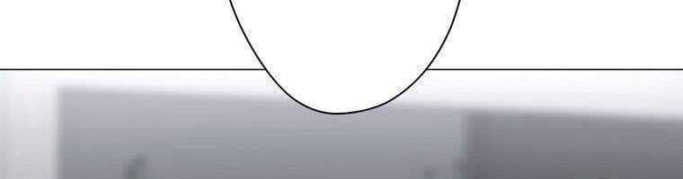 Giáo Viên Ác Quỷ Saiko - Chapter 17 - Page 165