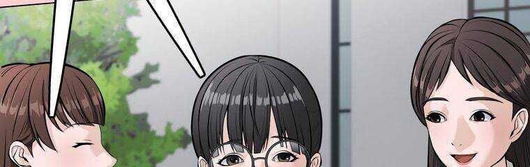 Giáo Viên Ác Quỷ Saiko - Chapter 17 - Page 20