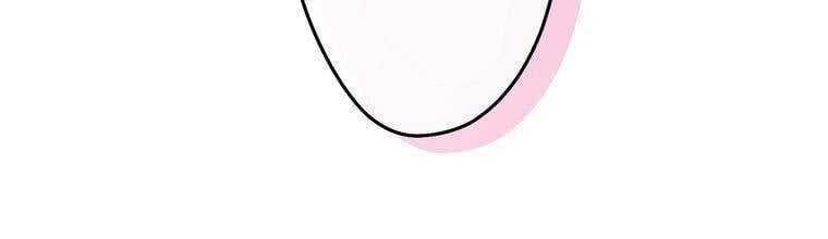 Giáo Viên Ác Quỷ Saiko - Chapter 17 - Page 205