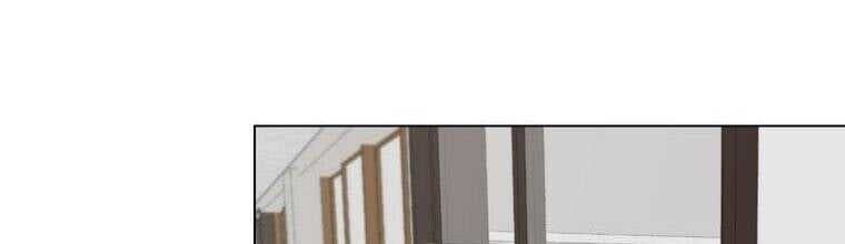 Giáo Viên Ác Quỷ Saiko - Chapter 17 - Page 208