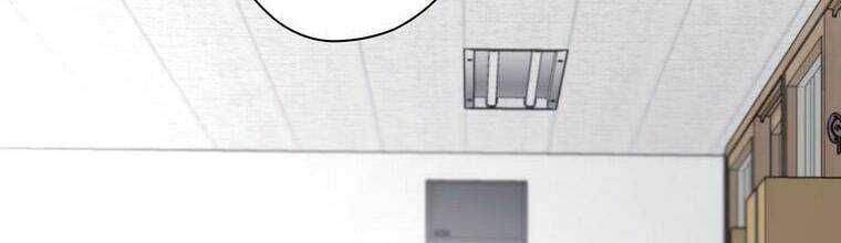 Giáo Viên Ác Quỷ Saiko - Chapter 17 - Page 220