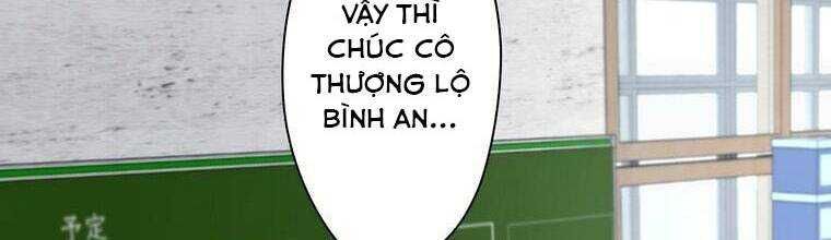 Giáo Viên Ác Quỷ Saiko - Chapter 17 - Page 238