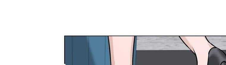 Giáo Viên Ác Quỷ Saiko - Chapter 17 - Page 243