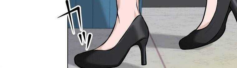 Giáo Viên Ác Quỷ Saiko - Chapter 17 - Page 244