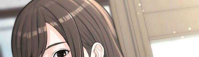 Giáo Viên Ác Quỷ Saiko - Chapter 17 - Page 248