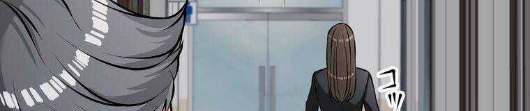 Giáo Viên Ác Quỷ Saiko - Chapter 17 - Page 264