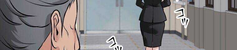 Giáo Viên Ác Quỷ Saiko - Chapter 17 - Page 265