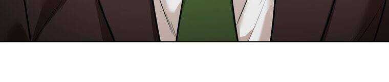 Giáo Viên Ác Quỷ Saiko - Chapter 17 - Page 277