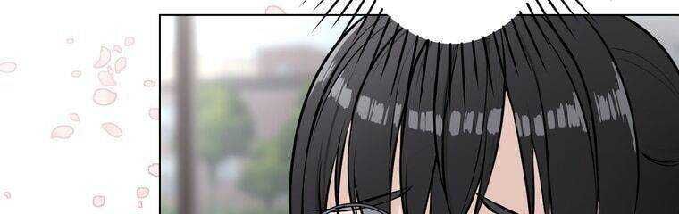 Giáo Viên Ác Quỷ Saiko - Chapter 17 - Page 28